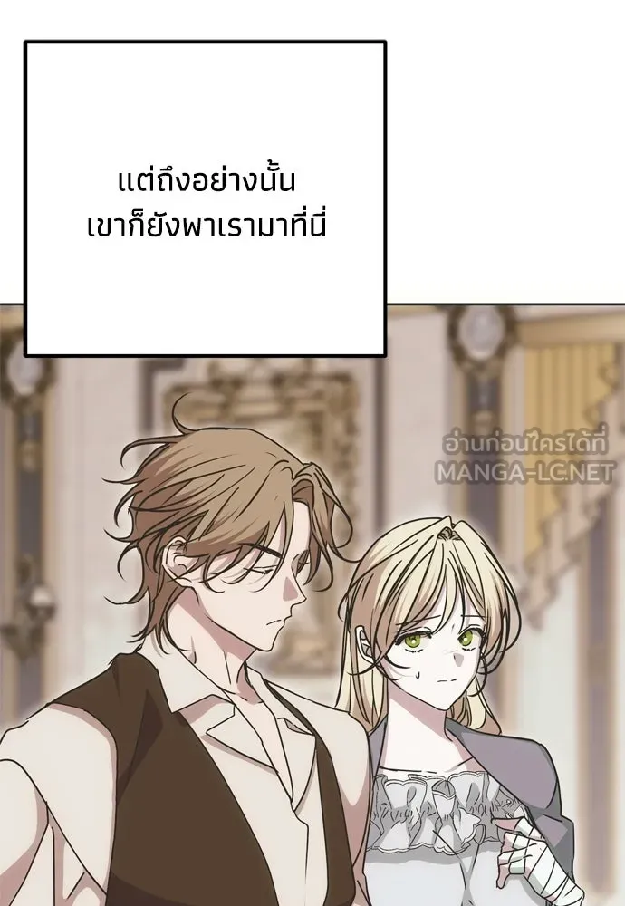 หน้า 117