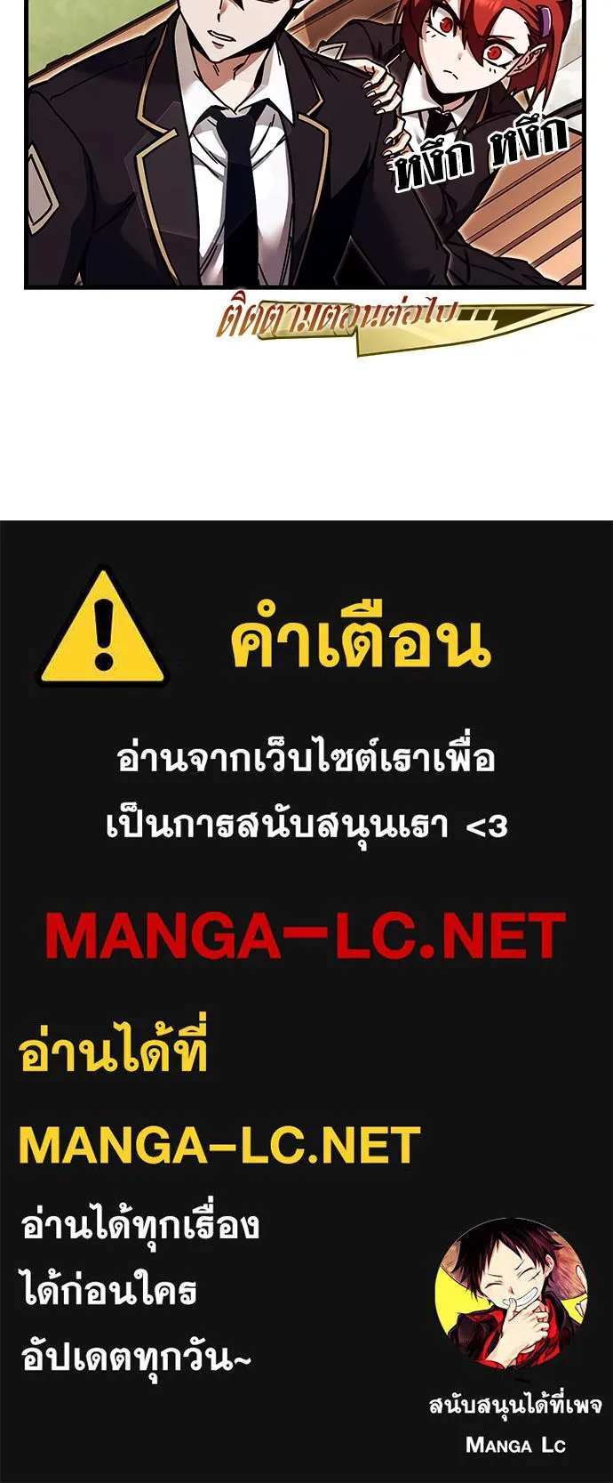 หน้า 155