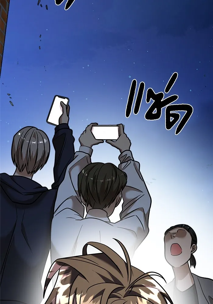 หน้า 158