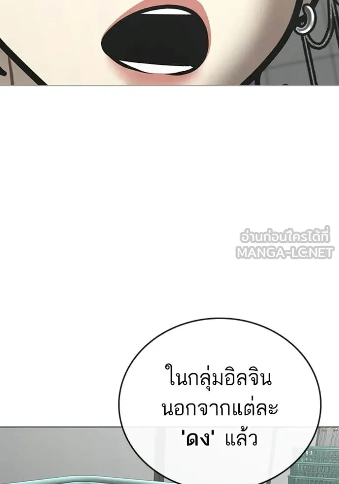 หน้า 110