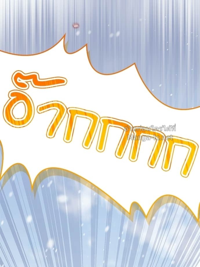 หน้า 119
