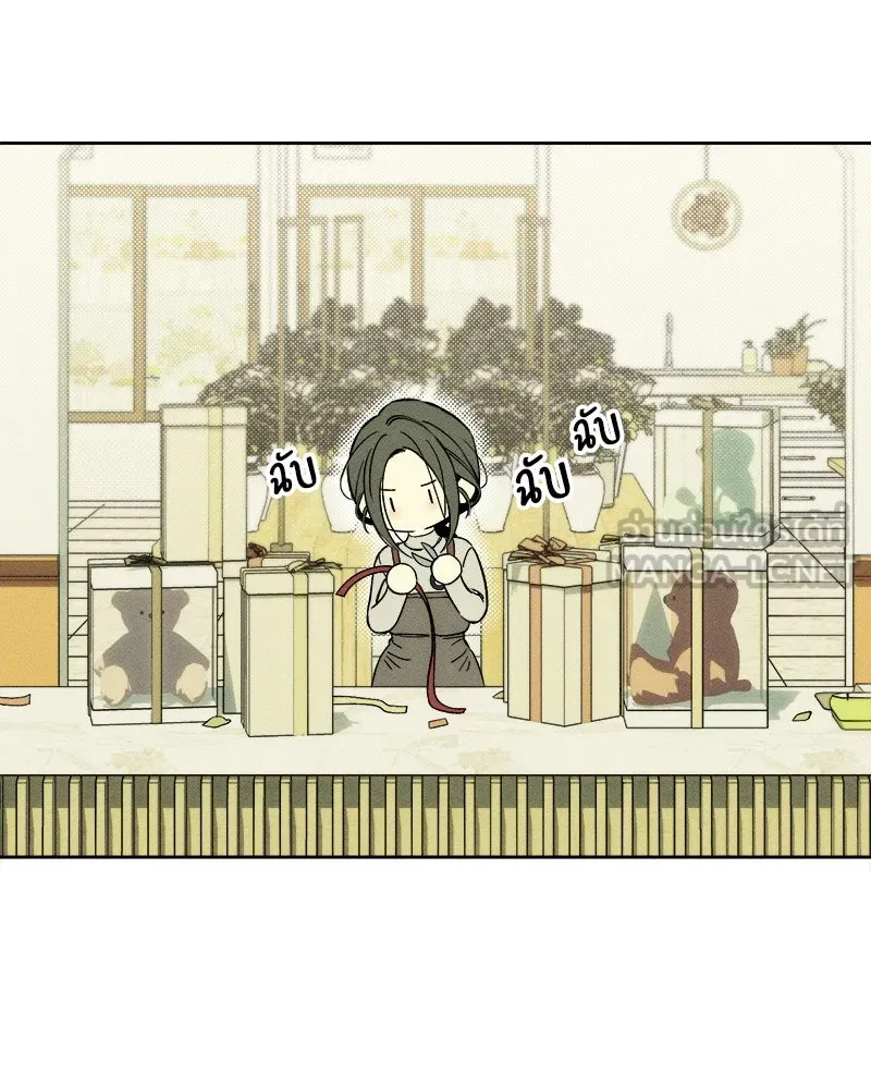 หน้า 132