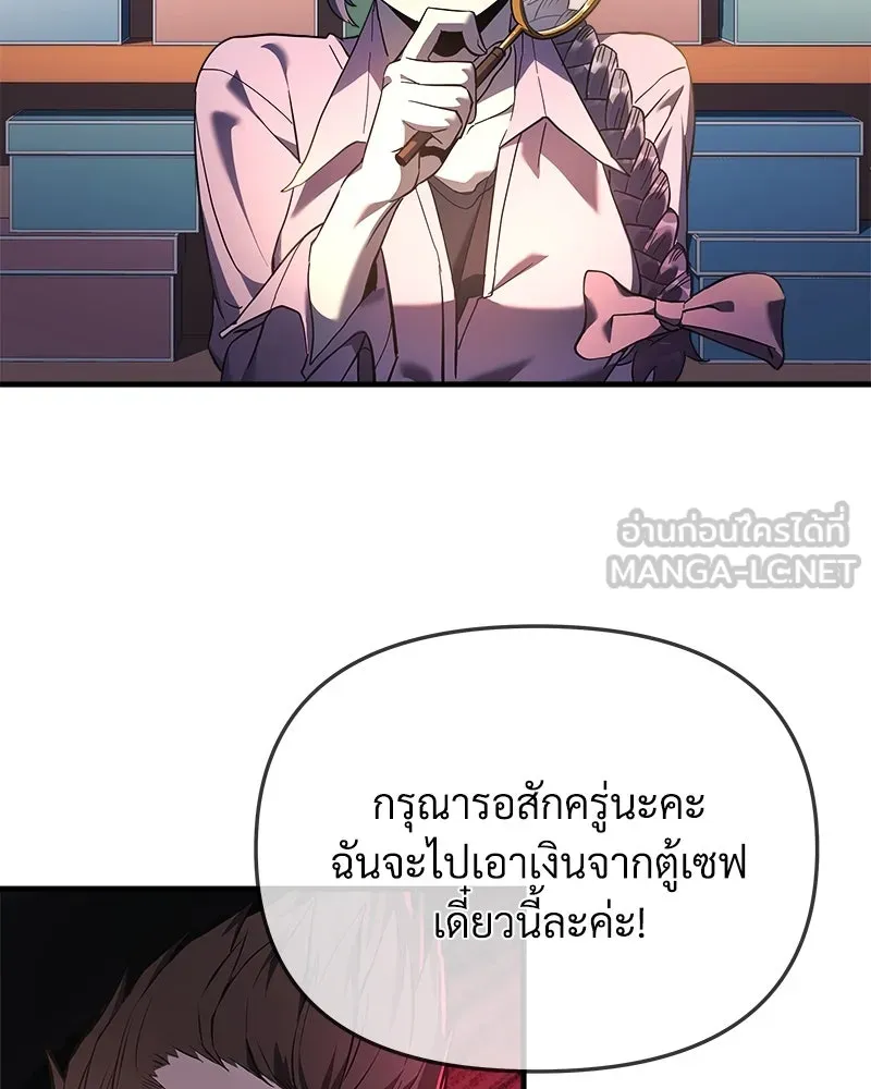 หน้า 84