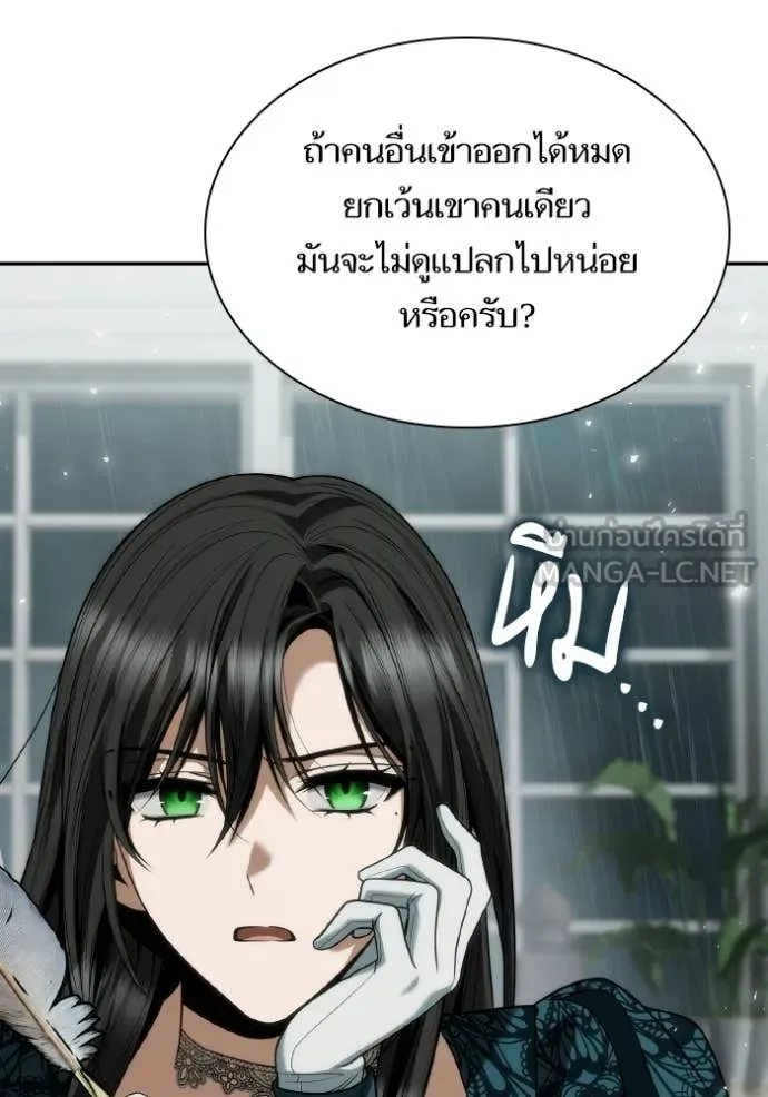 หน้า 126