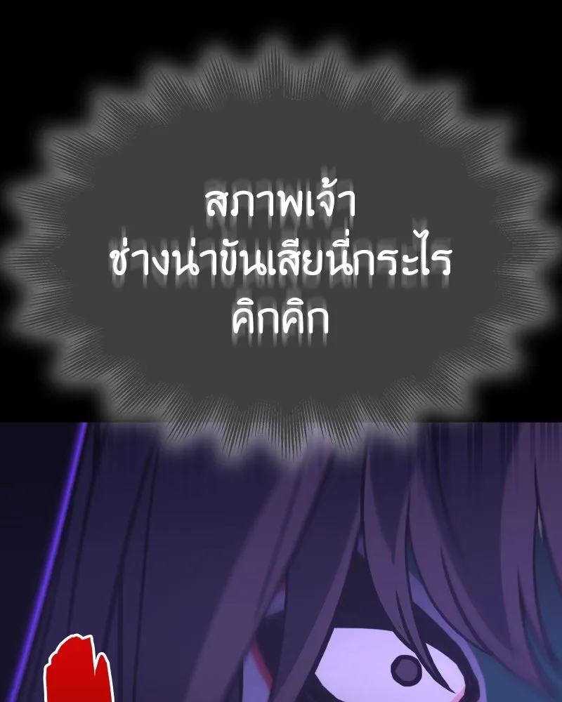 หน้า 148