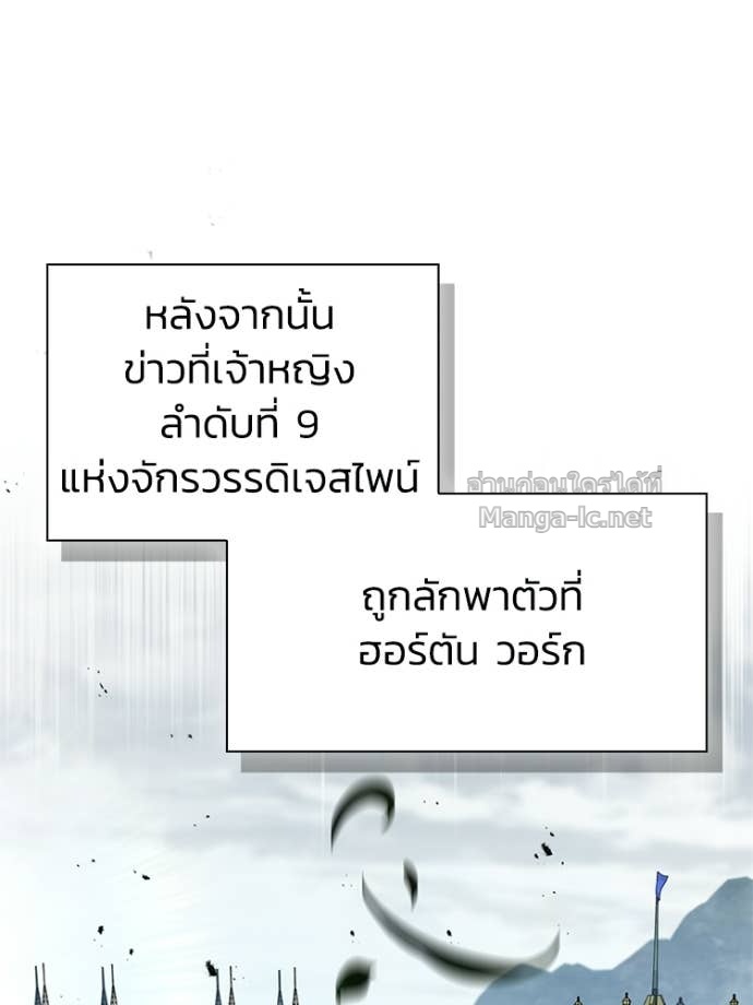 หน้า 153