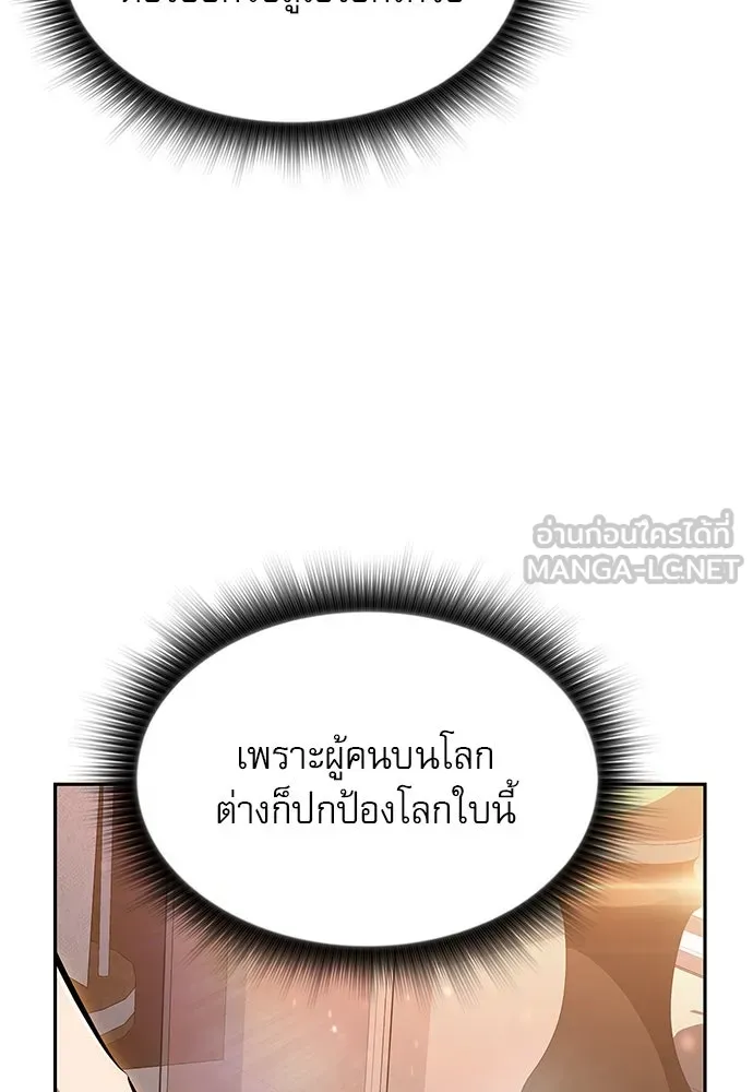 หน้า 123