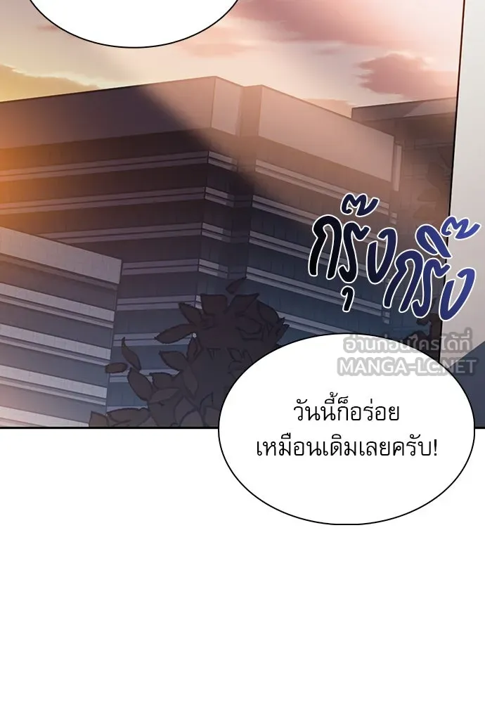 หน้า 96