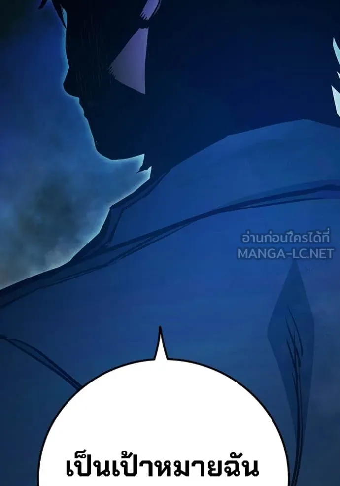 หน้า 101