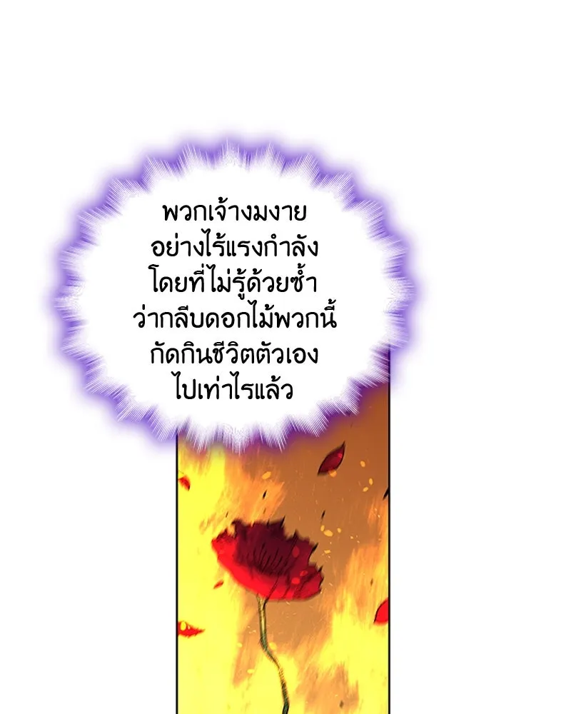 หน้า 128