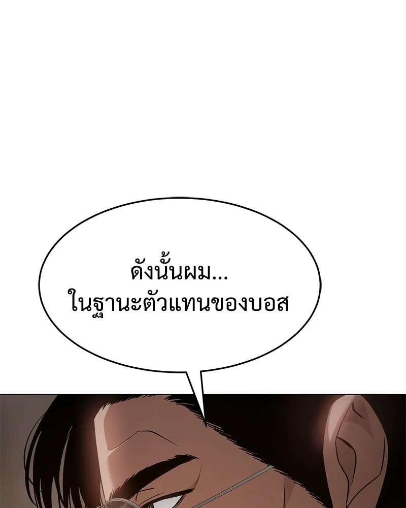 หน้า 221
