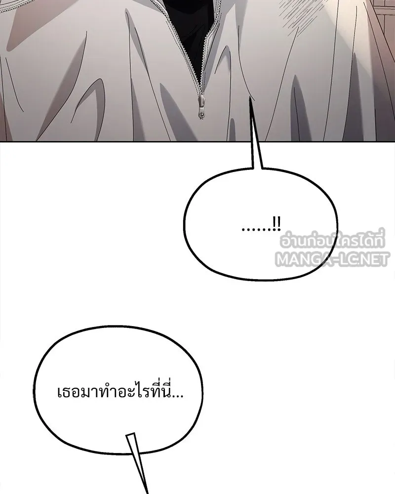 หน้า 156