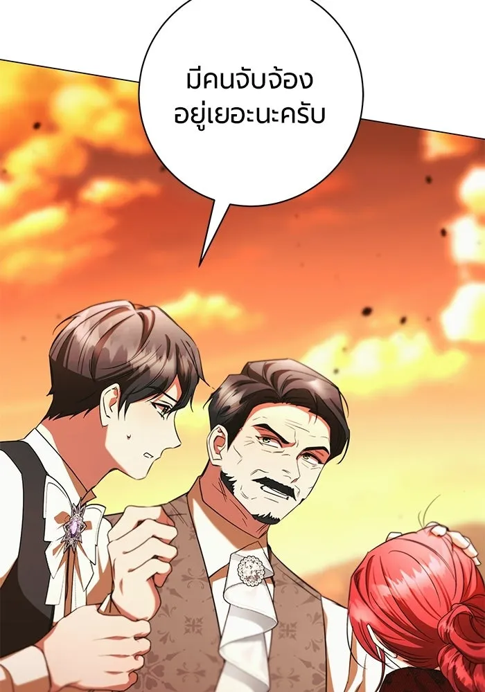 หน้า 110