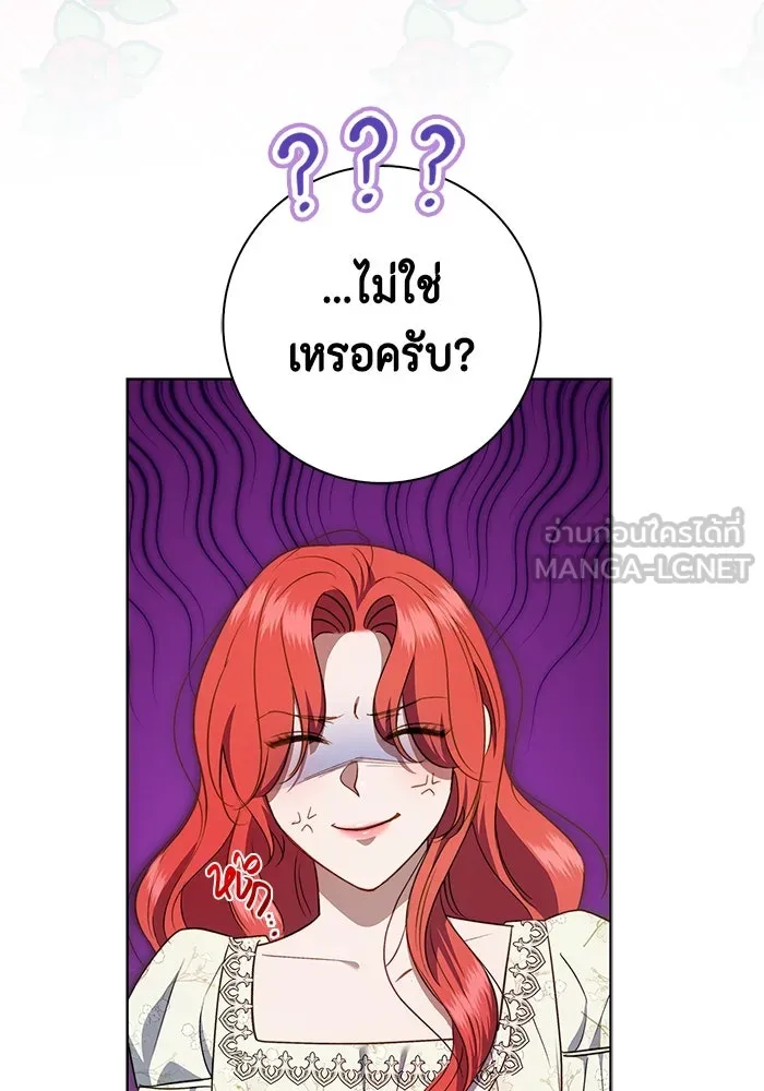 หน้า 111