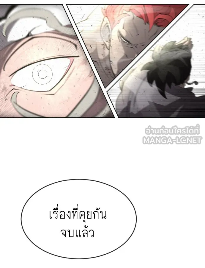 หน้า 96