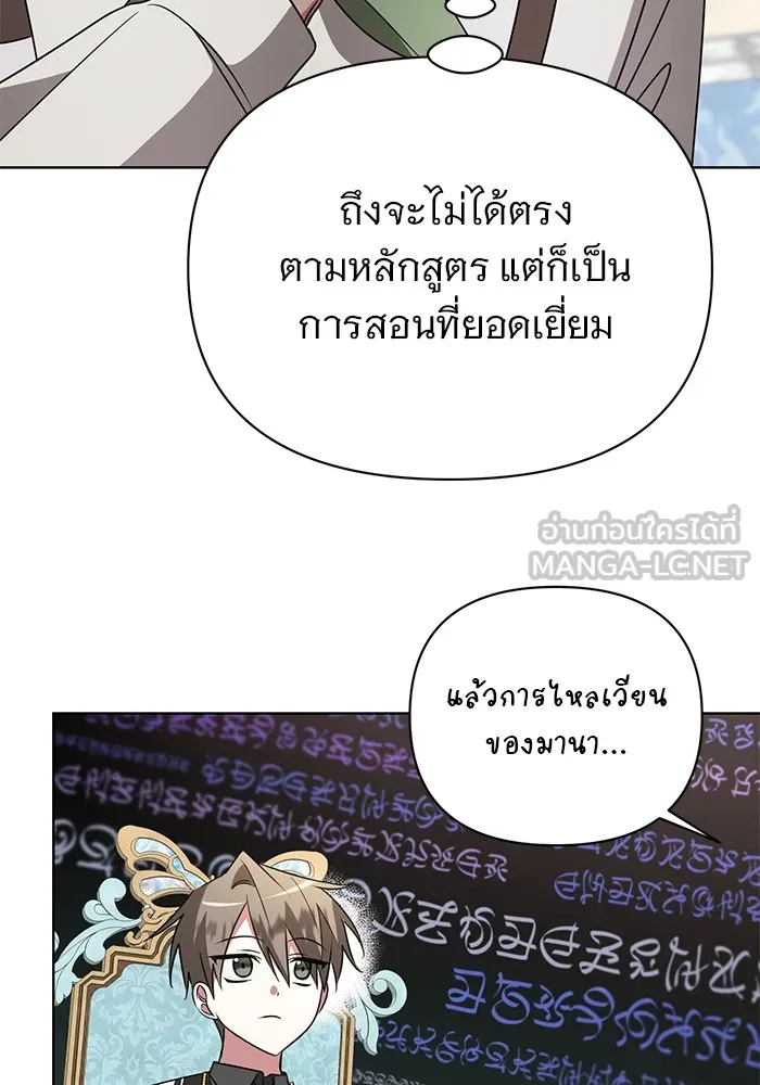 หน้า 78