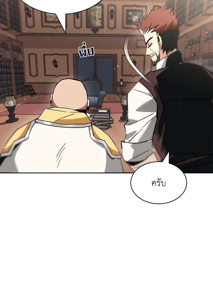 หน้า 115