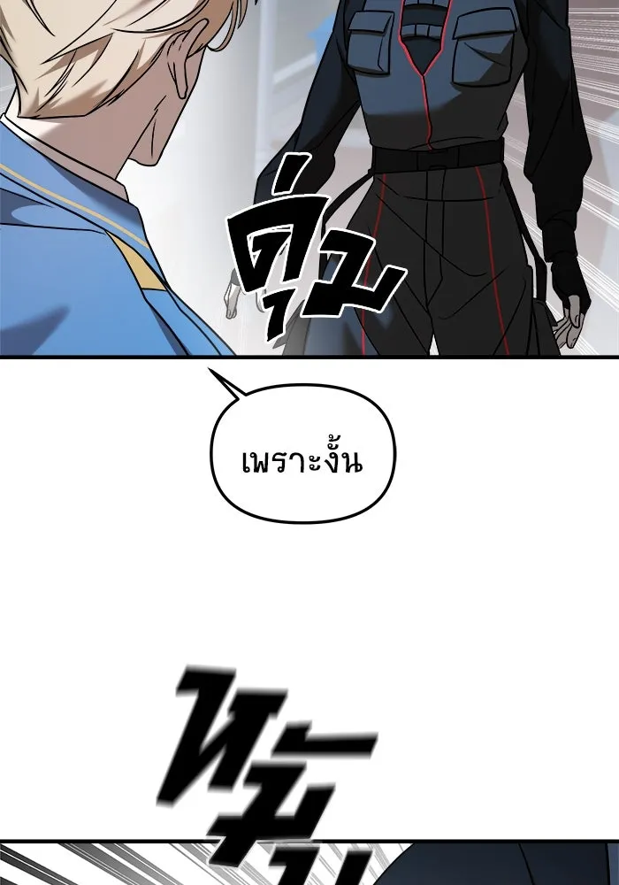 หน้า 107