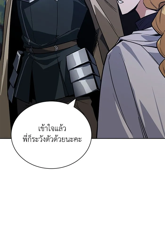 หน้า 128