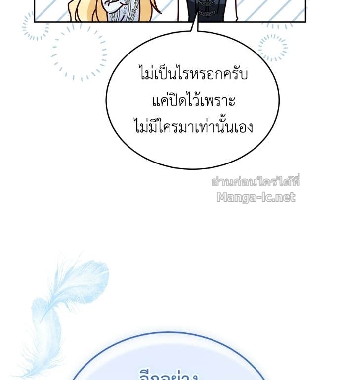 หน้า 151