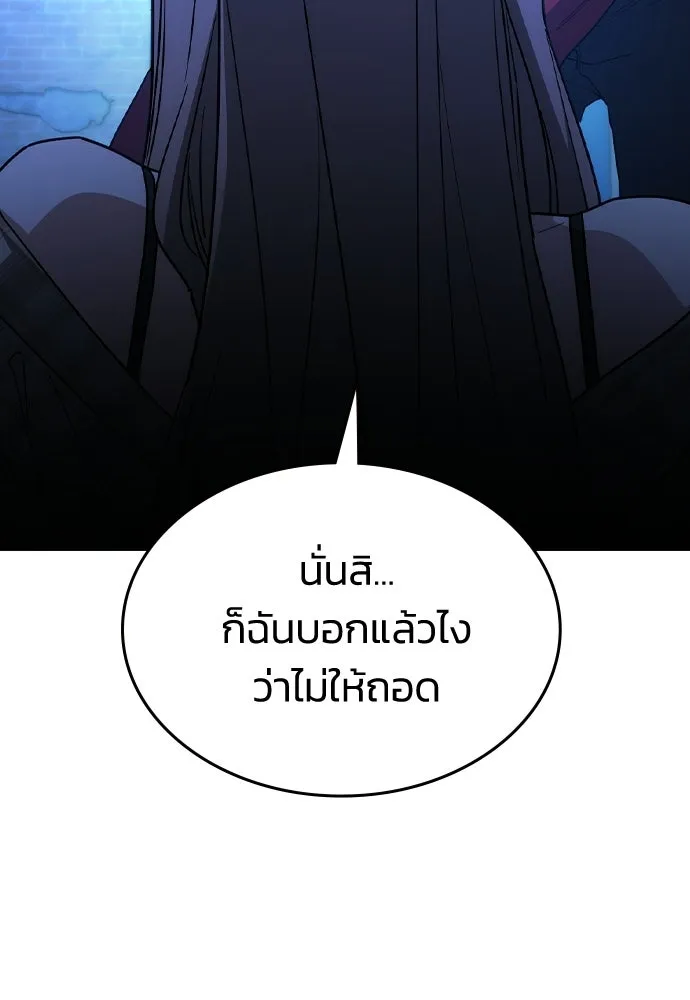 หน้า 163