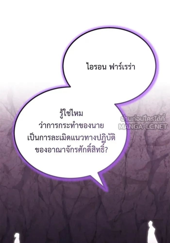 หน้า 135