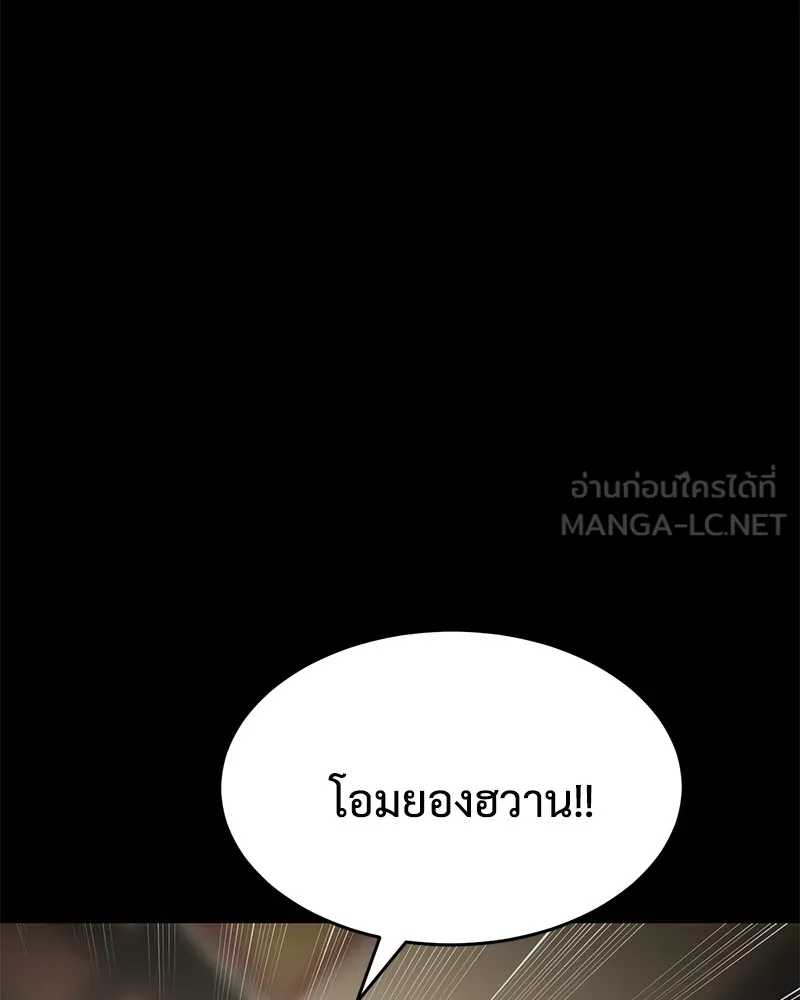 หน้า 126