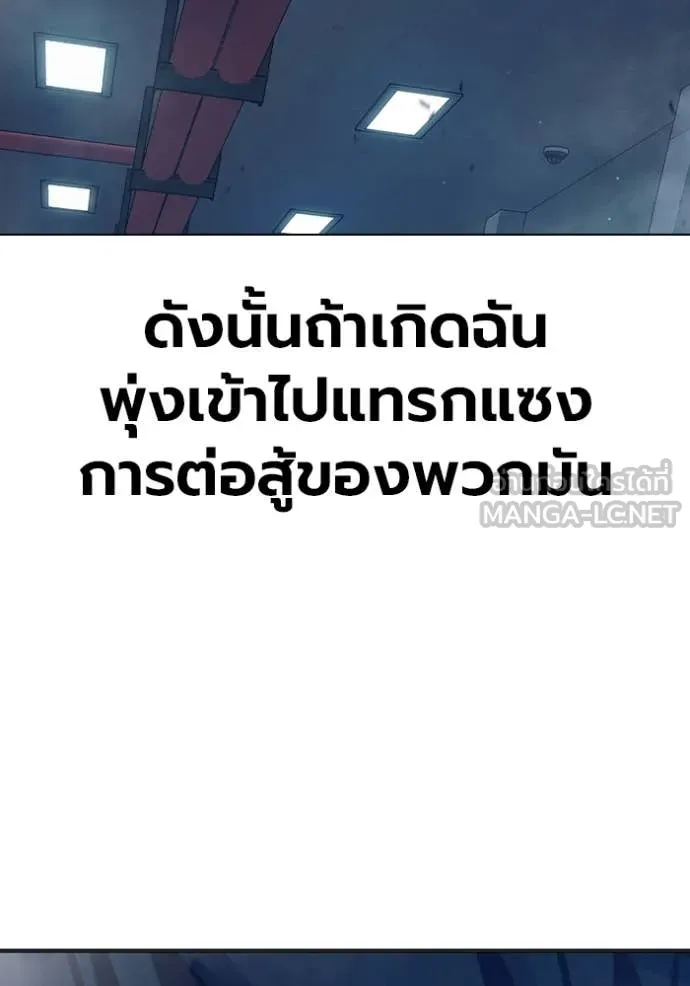หน้า 251