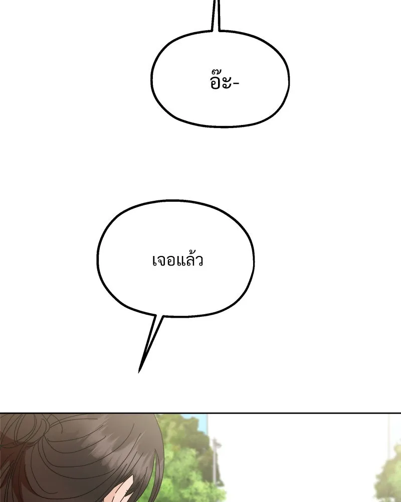 หน้า 109