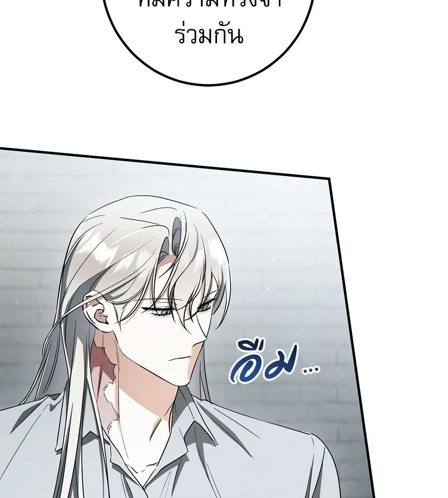 หน้า 104