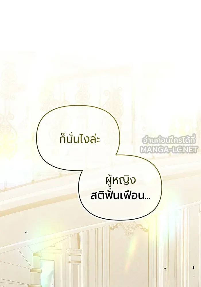 หน้า 177