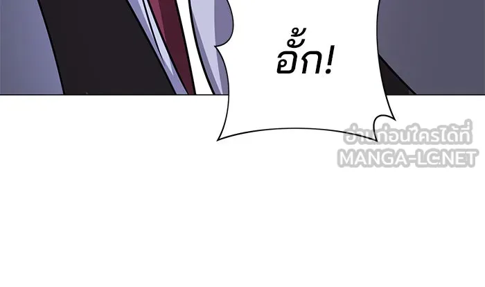 หน้า 87