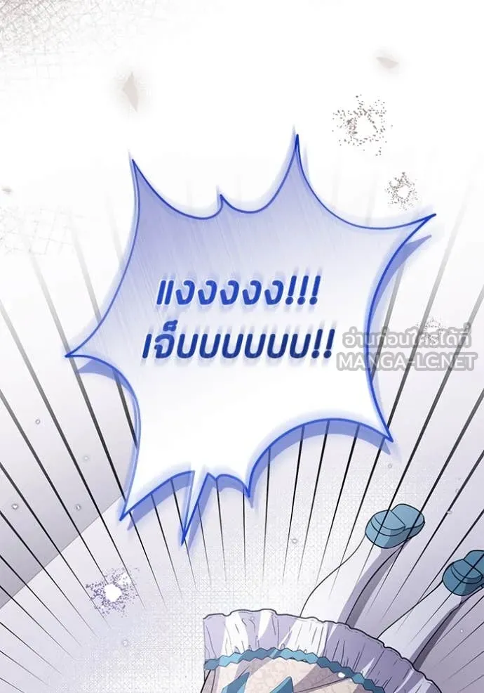 หน้า 94