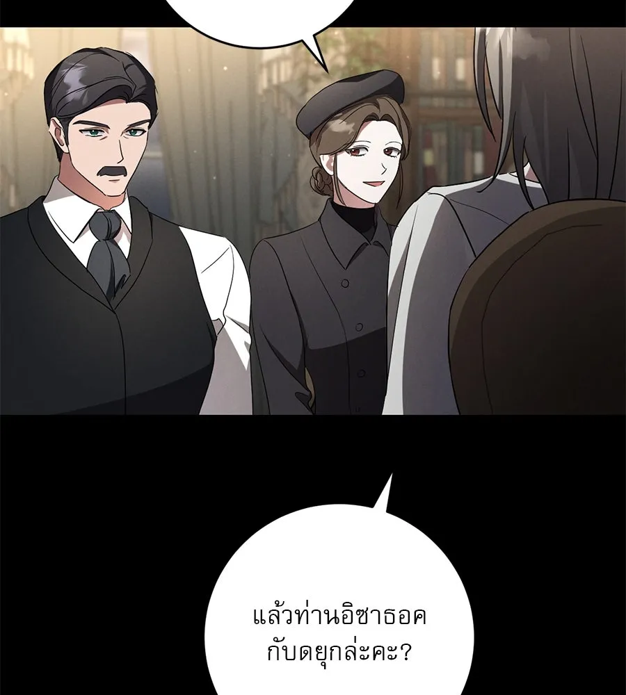 หน้า 115
