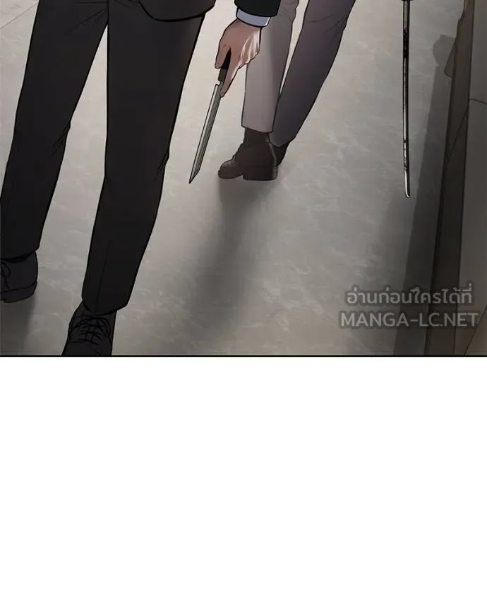 หน้า 168