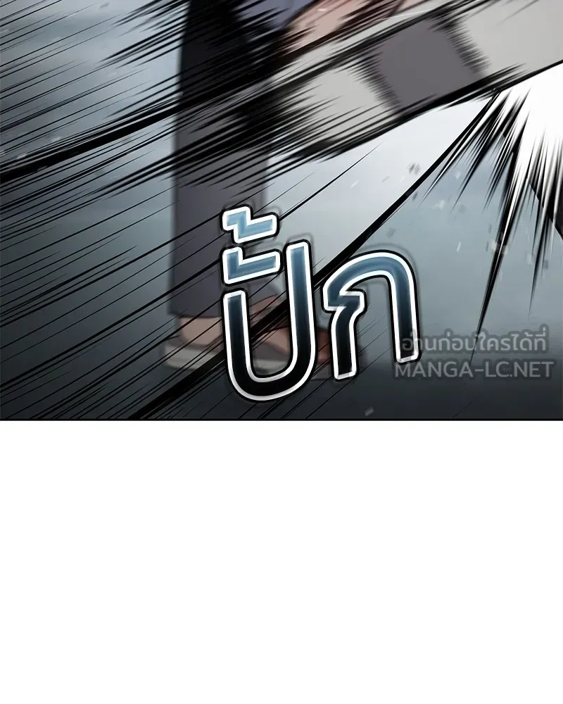 หน้า 159