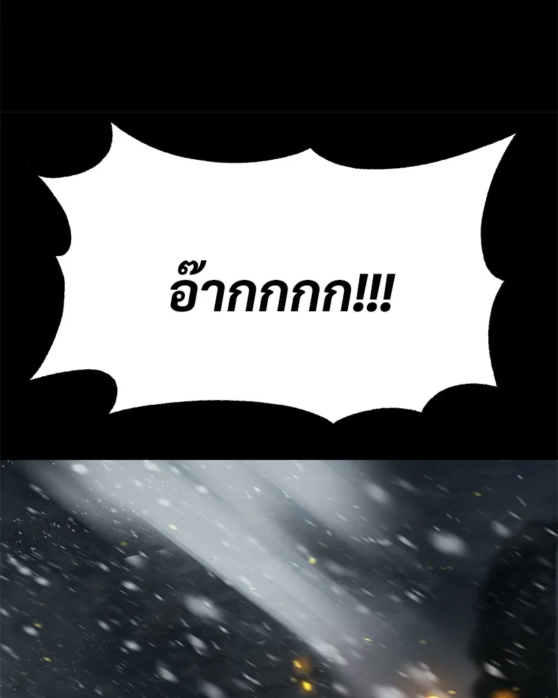 หน้า 134