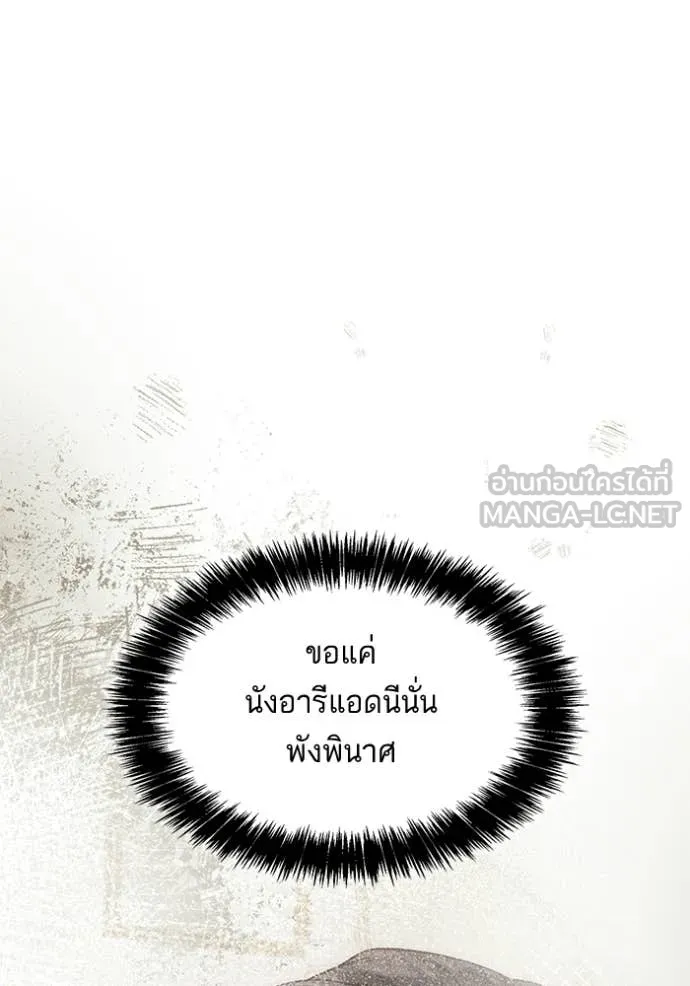 หน้า 162