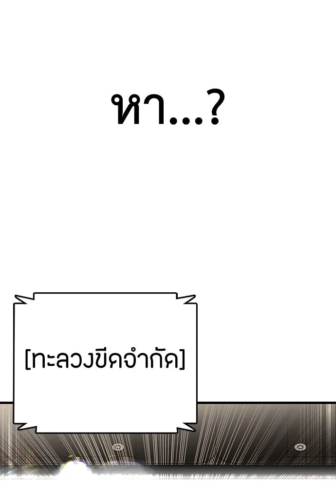 หน้า 344