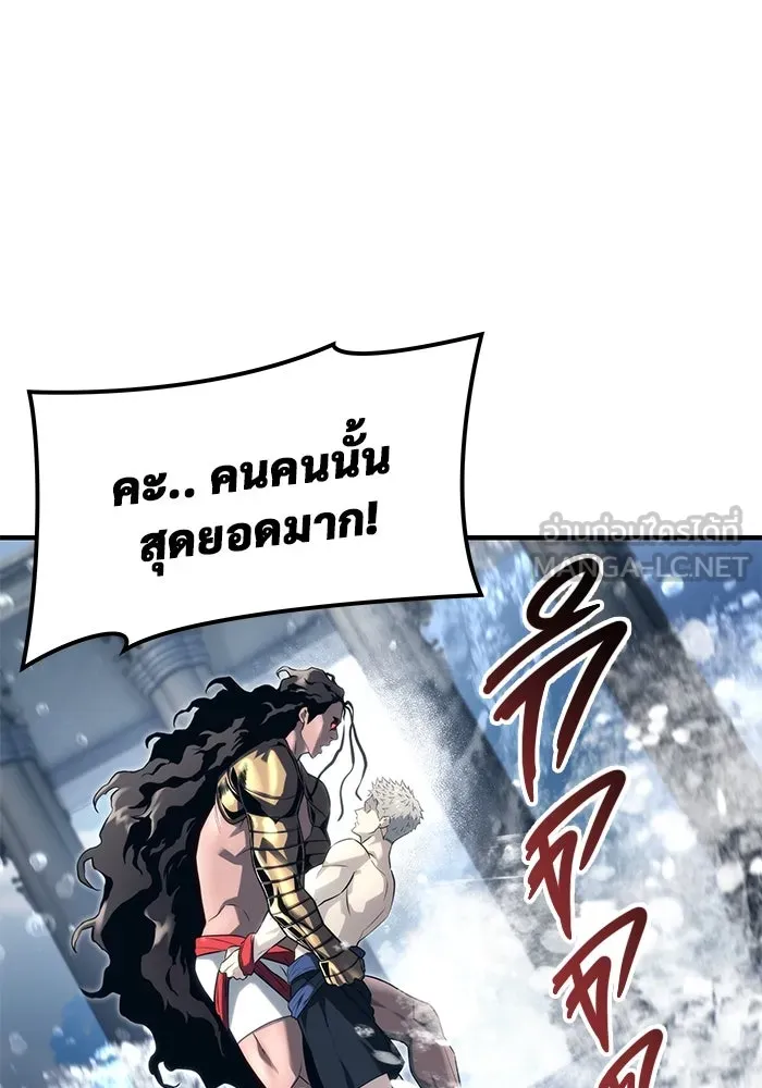 หน้า 108