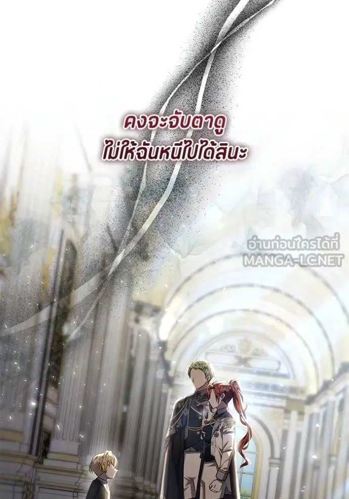 หน้า 82