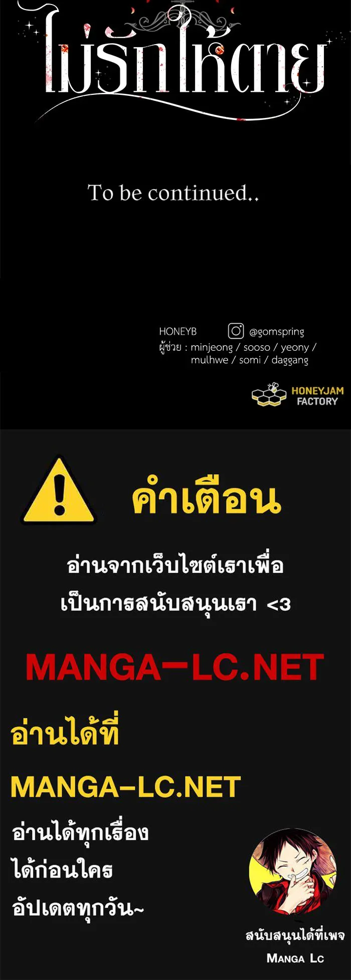 หน้า 185