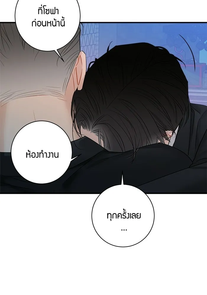 หน้า 46