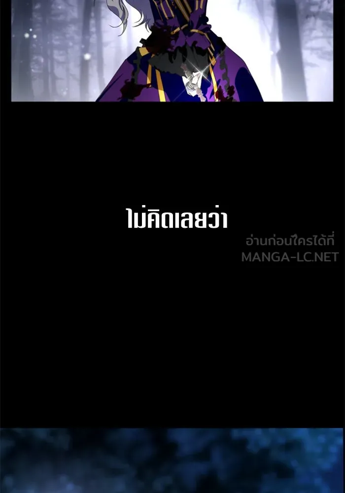 หน้า 114