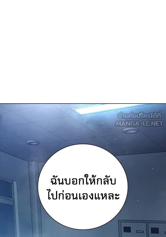 หน้า 162