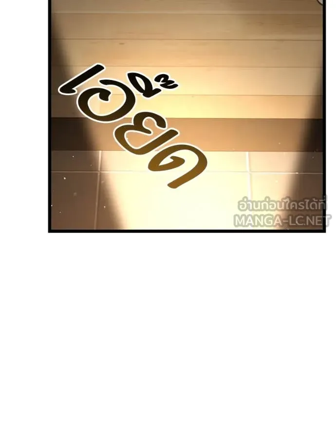 หน้า 133