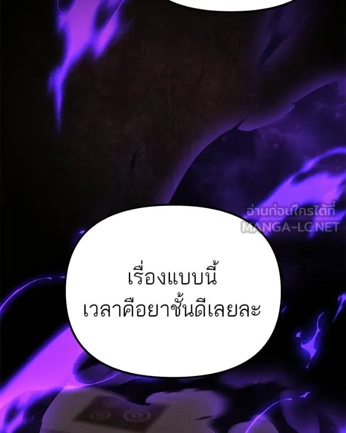 หน้า 166