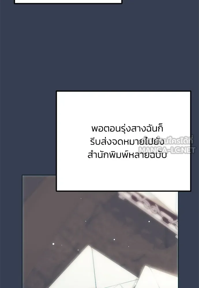 หน้า 102
