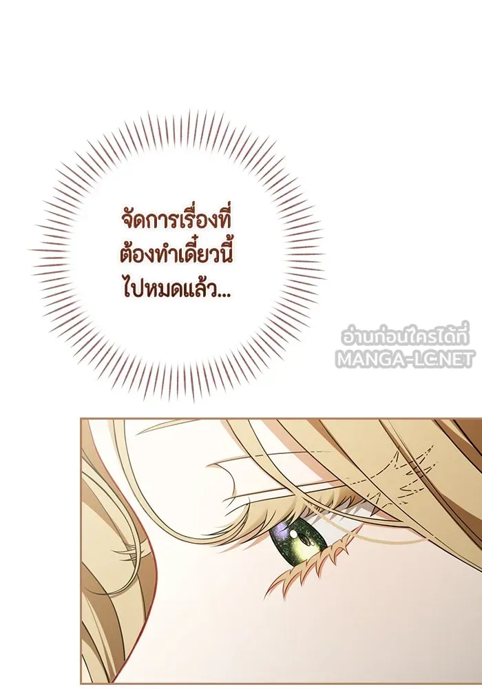 หน้า 102