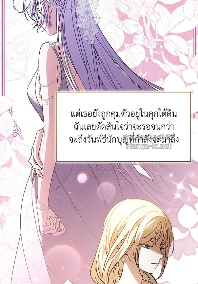 หน้า 76